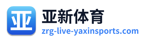 亚新体育 Logo